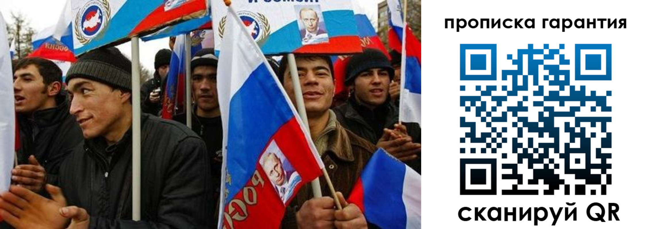 прописка поиск в Тверской области