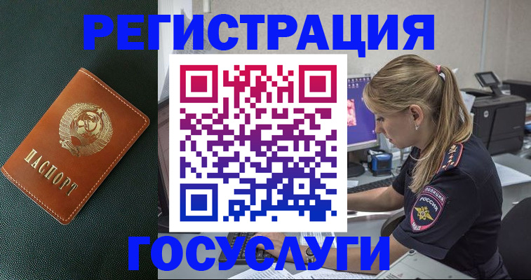найти адрес прописки в Тверской области
